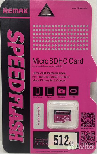 Карта памяти remax microsdhc 512 Гб