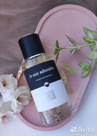 Духи Enjoy Care(Empireo) Чехия