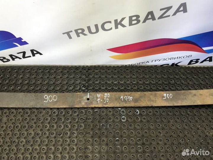 Рессора передняя 1780 мм