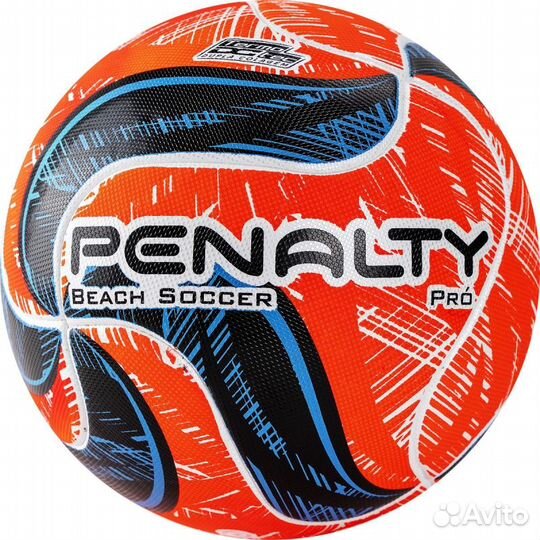 Мяч для пляжного футбола penalty bola beach