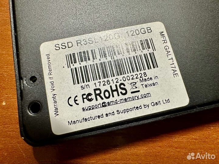 SSD диски (120-500Gb)