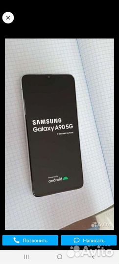 Samsung galaxy a 90 5g
