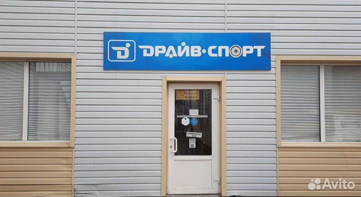 Коврик для йоги и фитнеса