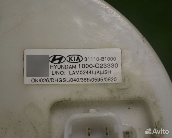 Топливный насос Hyundai / Kia Экус 2, Генезис I B1000