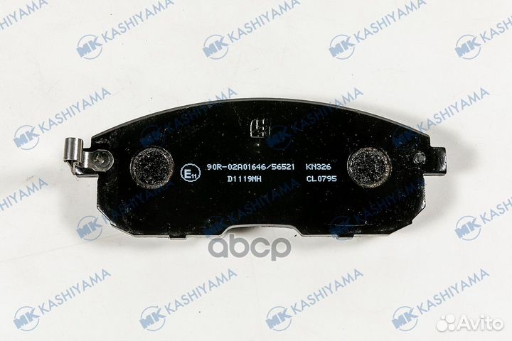 D1119M-01 293 12 колодки дисковые п Nissan Sk