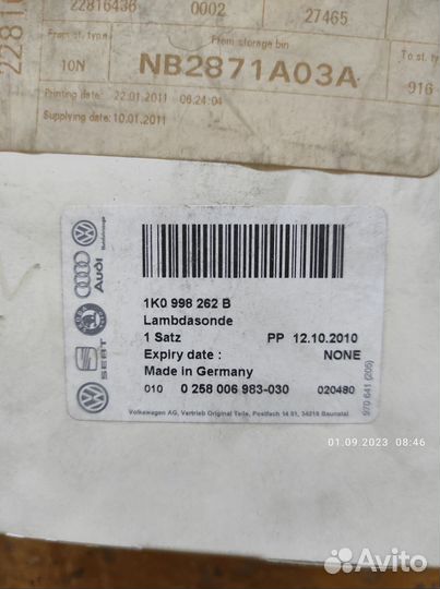 Лямбда-зонд 1K0998262B