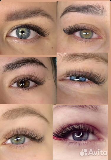 Наращивание ресниц