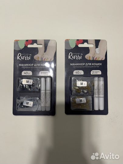 Накладные колпачки для когтей для котов и кошек