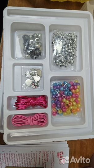 Набор для творчества