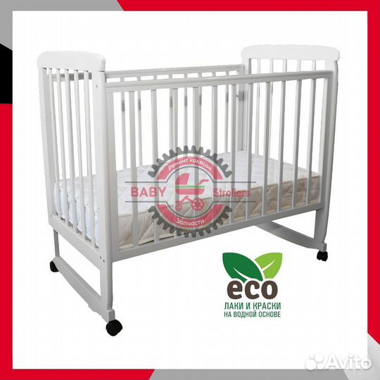 Детская кроватка Соня 02 (белая)