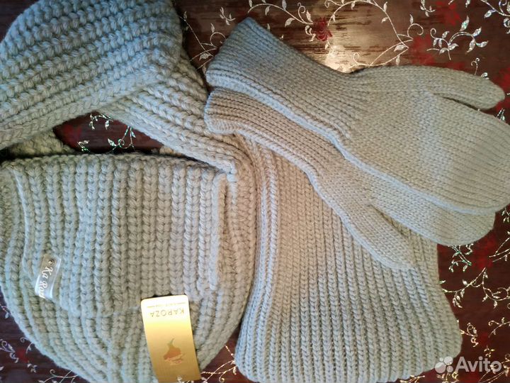 Вязаный комплект из 3 вещей