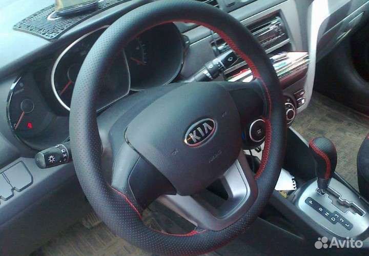 Оплётка на руль