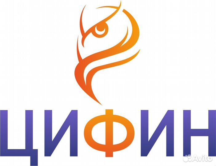 Менеджер по работе с клиентами