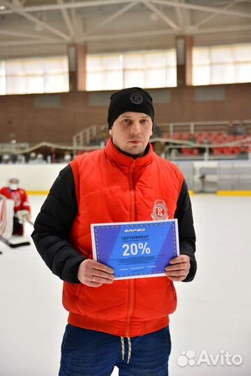 Тренер по хоккею