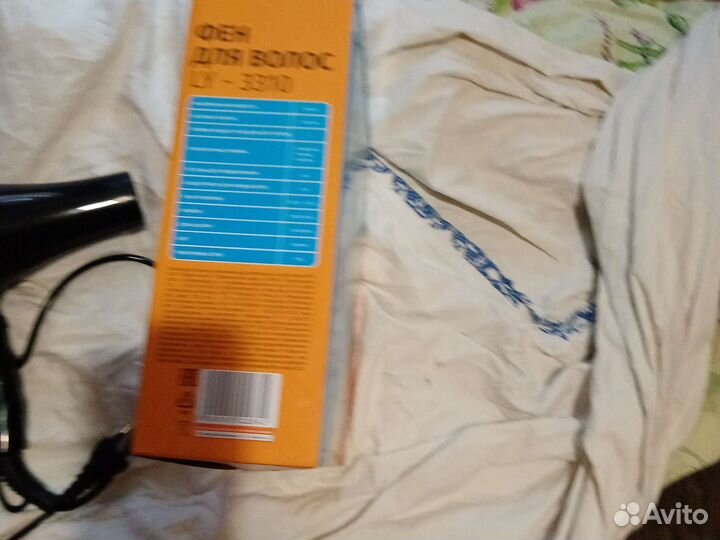 Фен для волос