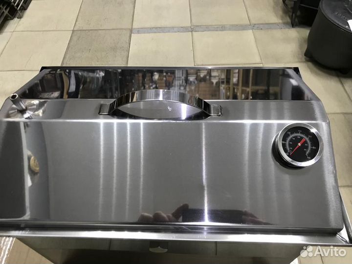 Коптильня универсальная