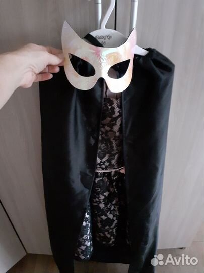 Наряд для Ведьмочки