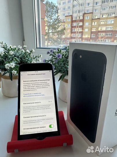 iPhone 7, 32 ГБ