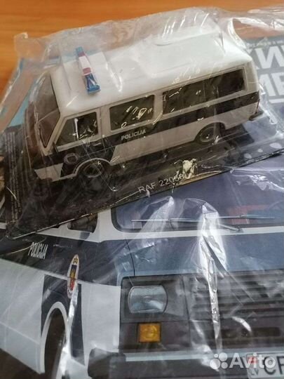 Полицейские машины мира.Раф-22038