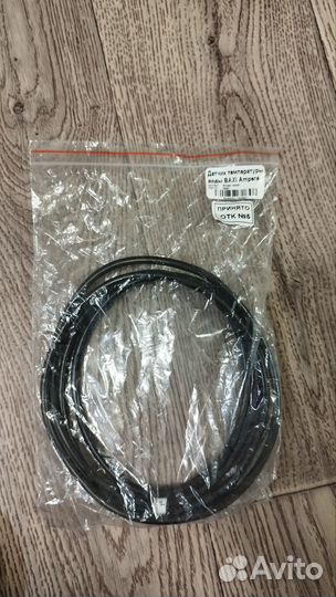 Датчик температуры воды baxi Ampera BX4991100061