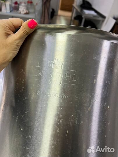 Кастрюля Luxstahl 40л. нержавеющая сталь