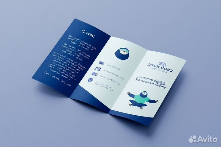 Графический дизайнер / логотип / визитки