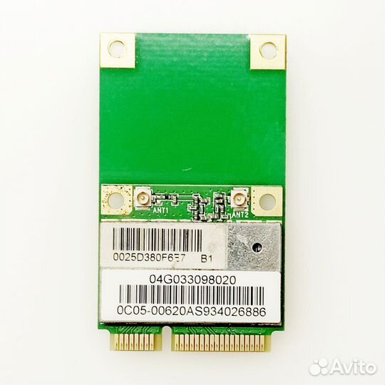 Модуль WiFi AzureWave AW-NE785, 4104A-AR5B95