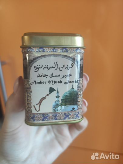 Твёрдые духи Амбер Муск марки Хемани