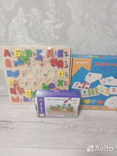 Развивающие игрушки пакетом