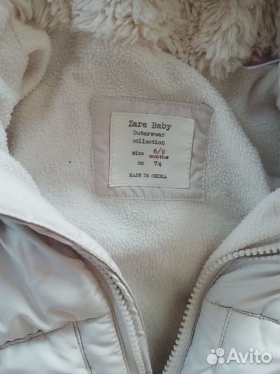 Веши пакетом для девочки 1.5-2 года