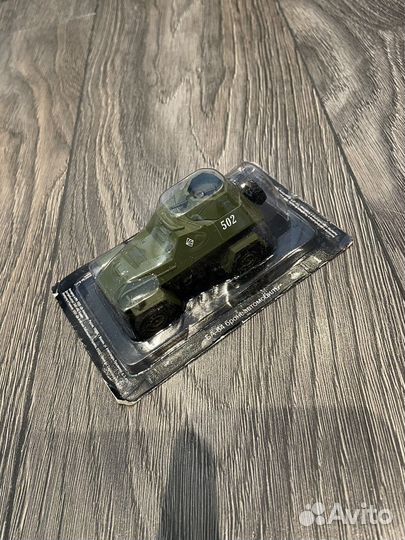 Бронеавтомобиль ба-64
