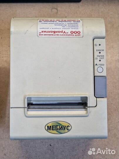 Чековый принтер Epson TM-T88IV (без блока питания)