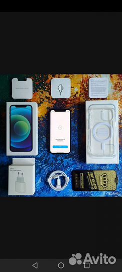 iPhone 12 mini, 256 ГБ