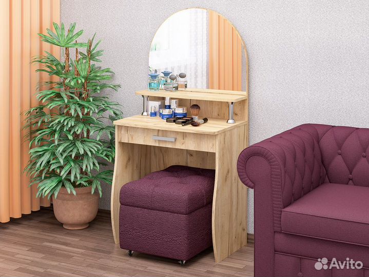 Туалетный столик