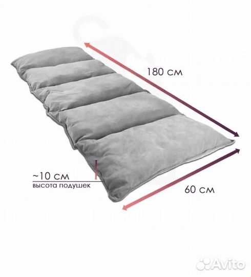 Матрас на кушетку для наращивания