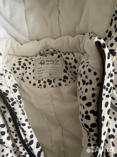 Комбинезон Baby go демисезонный 80