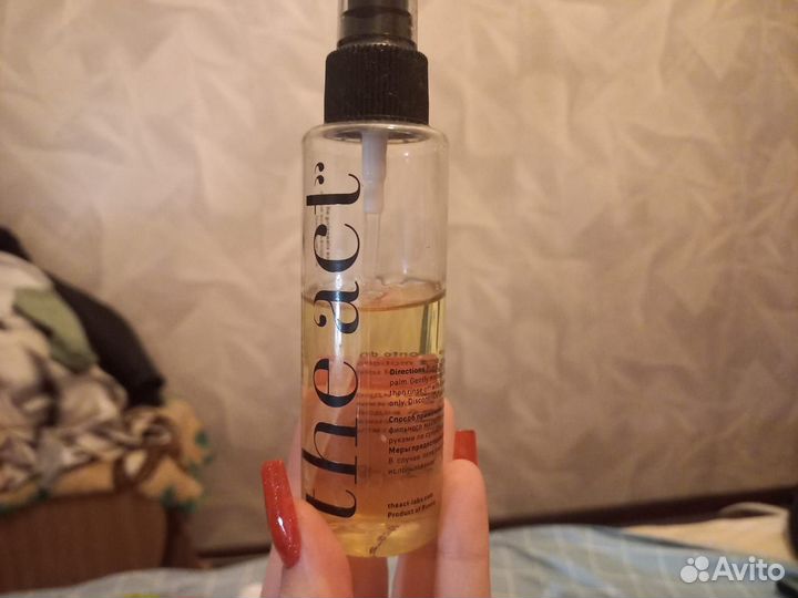 Набор косметики