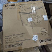 Складной стол + 4 стула