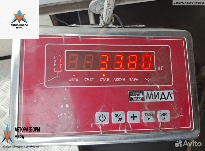 Кпп механическая (МКПП) Volkswagen Golf 3 1995