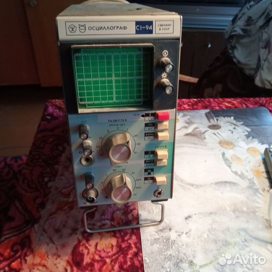 Приборы времен СССР