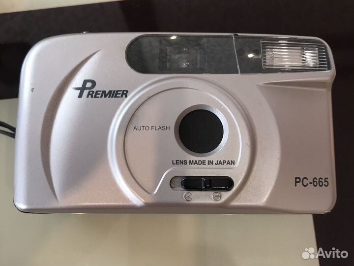 Плёночный фотоаппарат