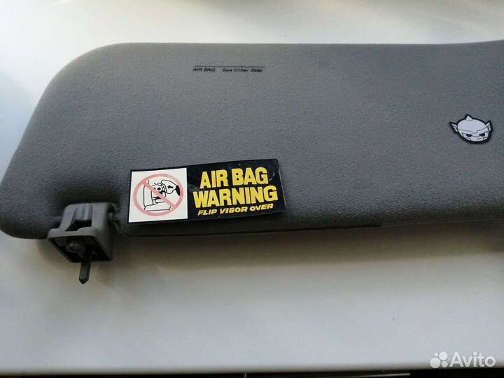 Солнцезащитный козырек