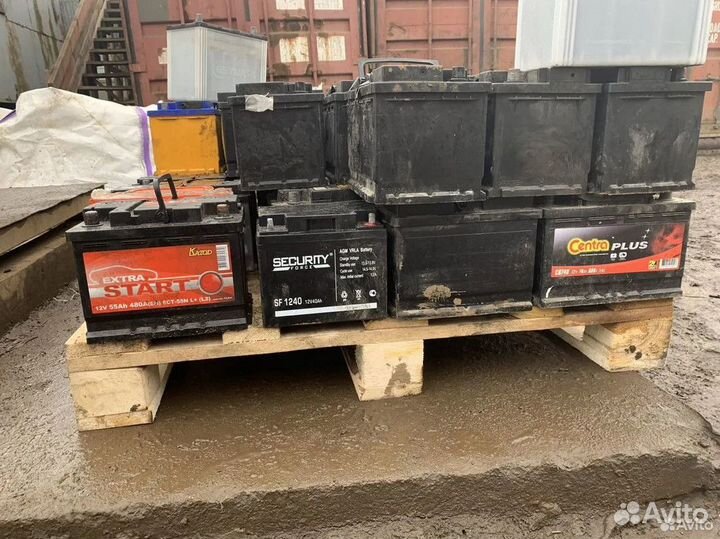 Выкуп и прием аккумуляторов