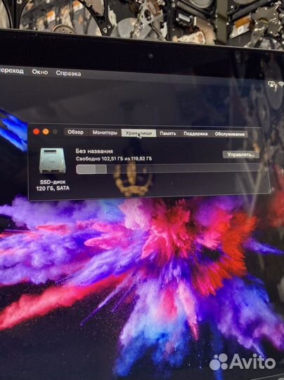 Apple MacBook Pro 13 2012