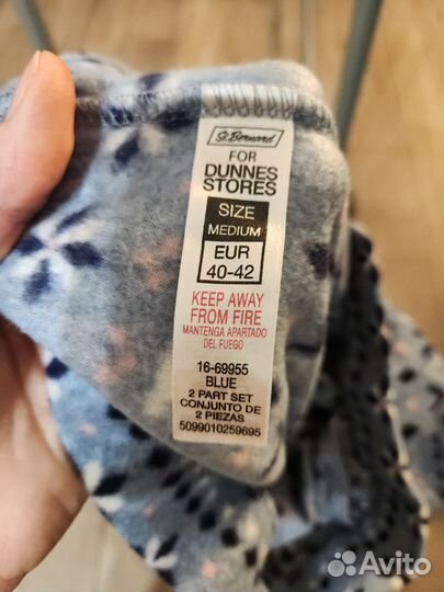 Плюшевые пижамные штаны 42 44