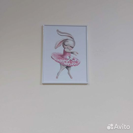 Картина постер