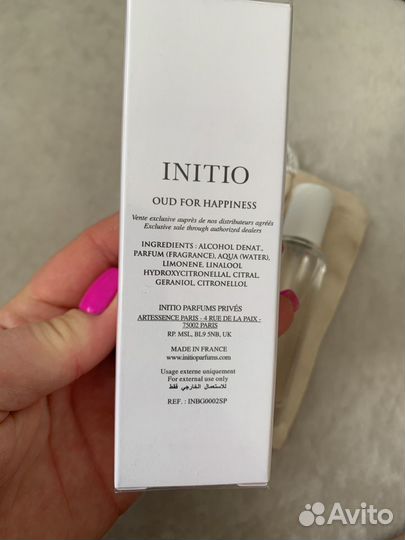 Initio oud for happiness 40 ml тестер