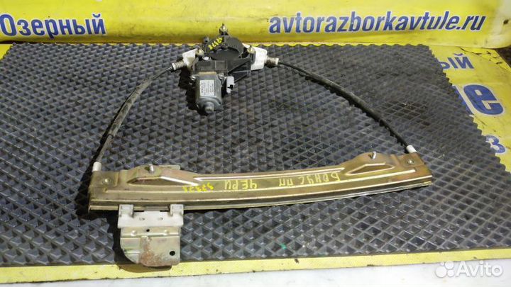 Стеклоподъемник электр. передний правый Chery Bonu