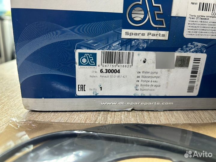 Насос водяной Renault Premium dCi11 630004