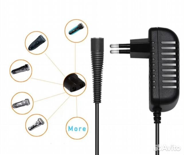 Зарядное устройство/блок питания 12 в для бритвы